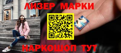 ALPHA-PVP Будённовск