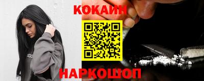ALPHA PVP Бузулук