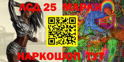 стафф Бугуруслан