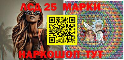 стафф Бугуруслан