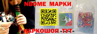 ALPHA-PVP Будённовск