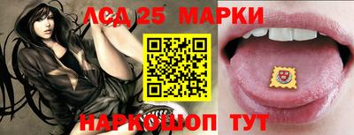 стафф Бугуруслан