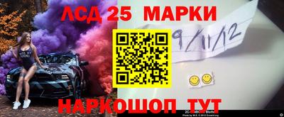 ALPHA-PVP Будённовск