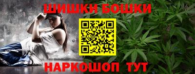 стафф Бугуруслан