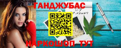 ALPHA-PVP Будённовск