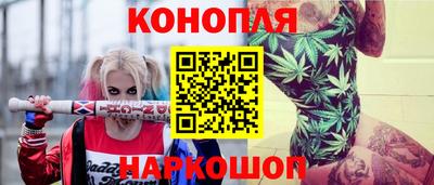 мдма Жуковский