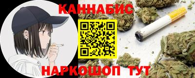 ALPHA PVP Бузулук