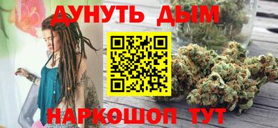 ALPHA PVP Бузулук