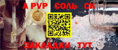 мдма Заводоуковск