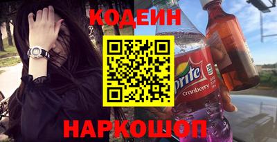стафф Бугуруслан