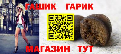 ALPHA PVP Бузулук
