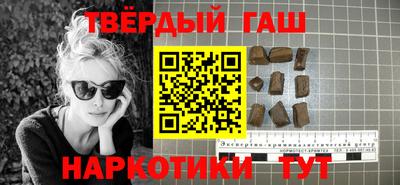 ALPHA-PVP Будённовск