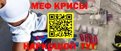 ALPHA PVP Бузулук