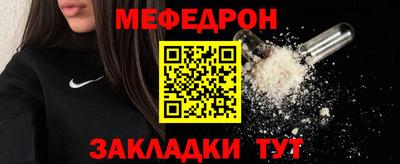 ECSTASY Заволжье